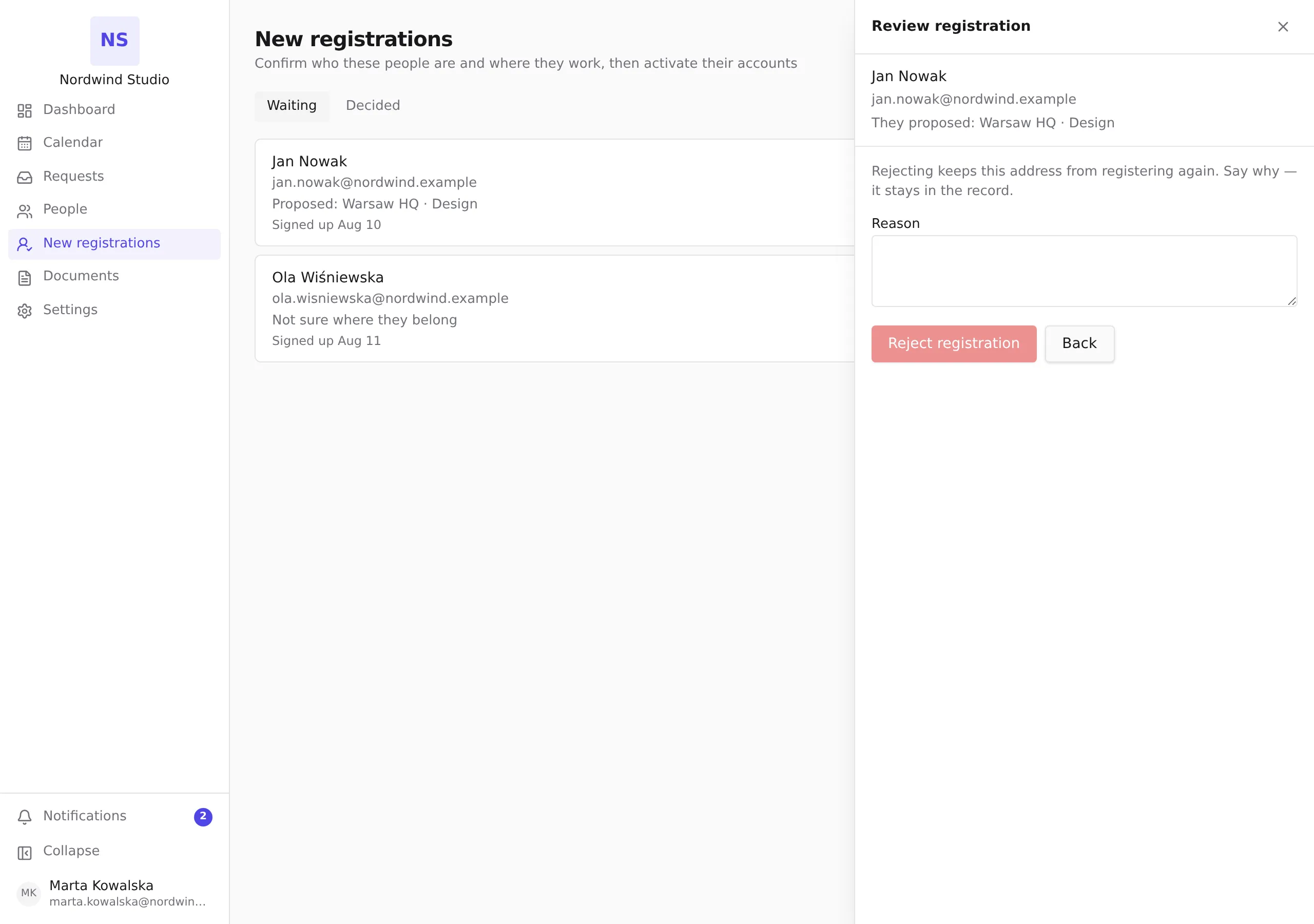 The rejection step with its mandatory reason field